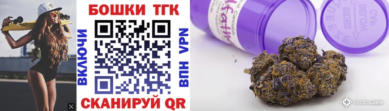 Как найти наркотики Южно-Сухокумск MDMA Меф Гашиш