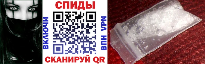 KRAKEN зеркало  Южно-Сухокумск  Amphetamine Premium 