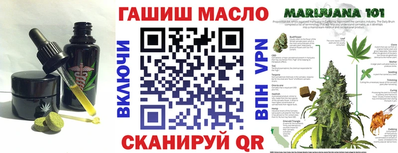 Cannafood конопля  MEGA маркетплейс  Южно-Сухокумск 