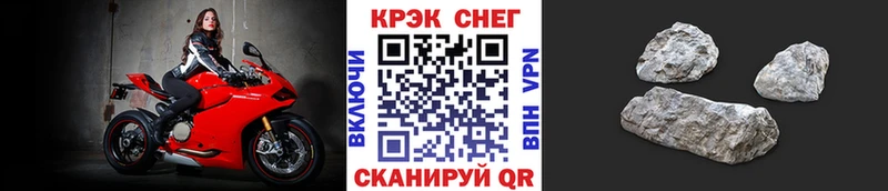 ОМГ ОМГ вход закладки Южно-Сухокумск COCAIN Эквадор