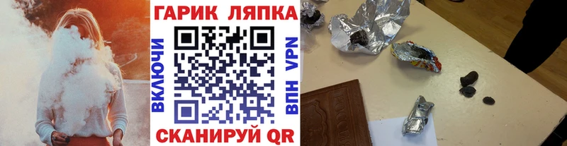 Гашиш индика сатива  Южно-Сухокумск 