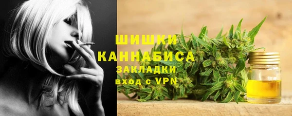 винт Белоозёрский