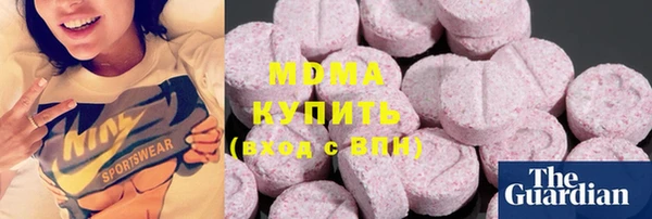 винт Белоозёрский