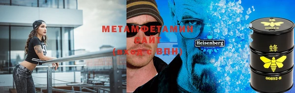 винт Белоозёрский