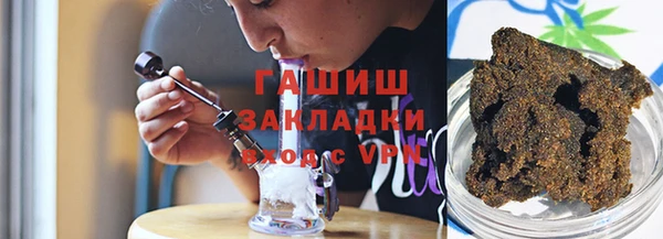 винт Белоозёрский