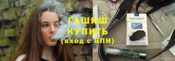 винт Белоозёрский
