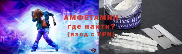 винт Белоозёрский
