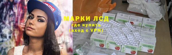 винт Белоозёрский