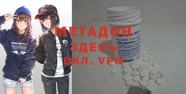 винт Белоозёрский