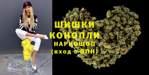 винт Белоозёрский