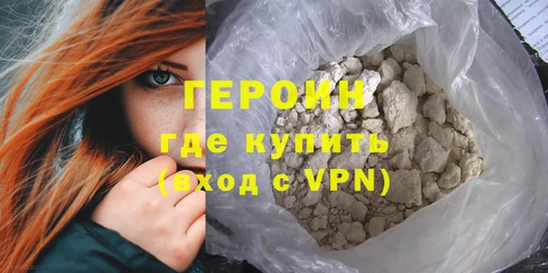 винт Белоозёрский