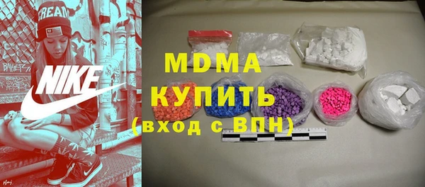 винт Белоозёрский