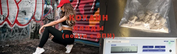 винт Белоозёрский